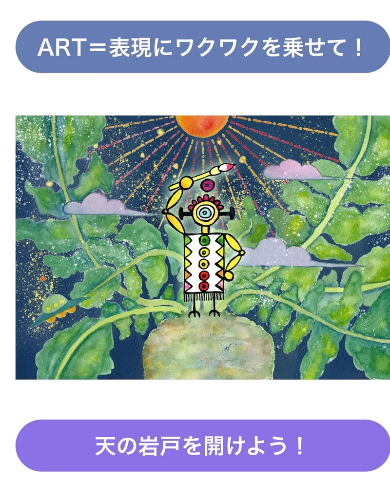 猫又屋